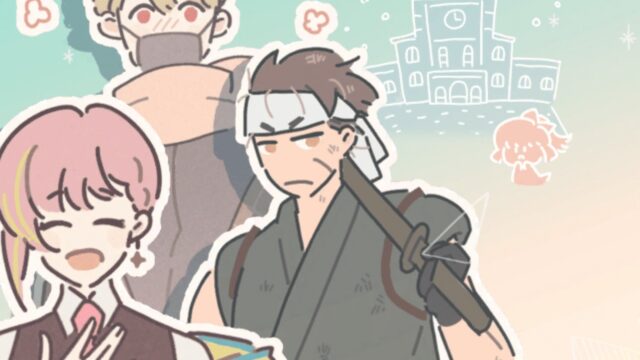 おもしれー女と15人のイケメン共のタイトル画面